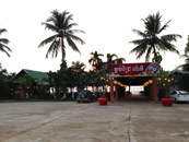 Mlob Chrey Poki Restaurant