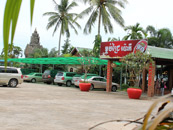 Mlob Chrey Poki Restaurant